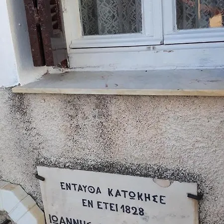 Neoclassical Manor House Poros Town Exterior photo